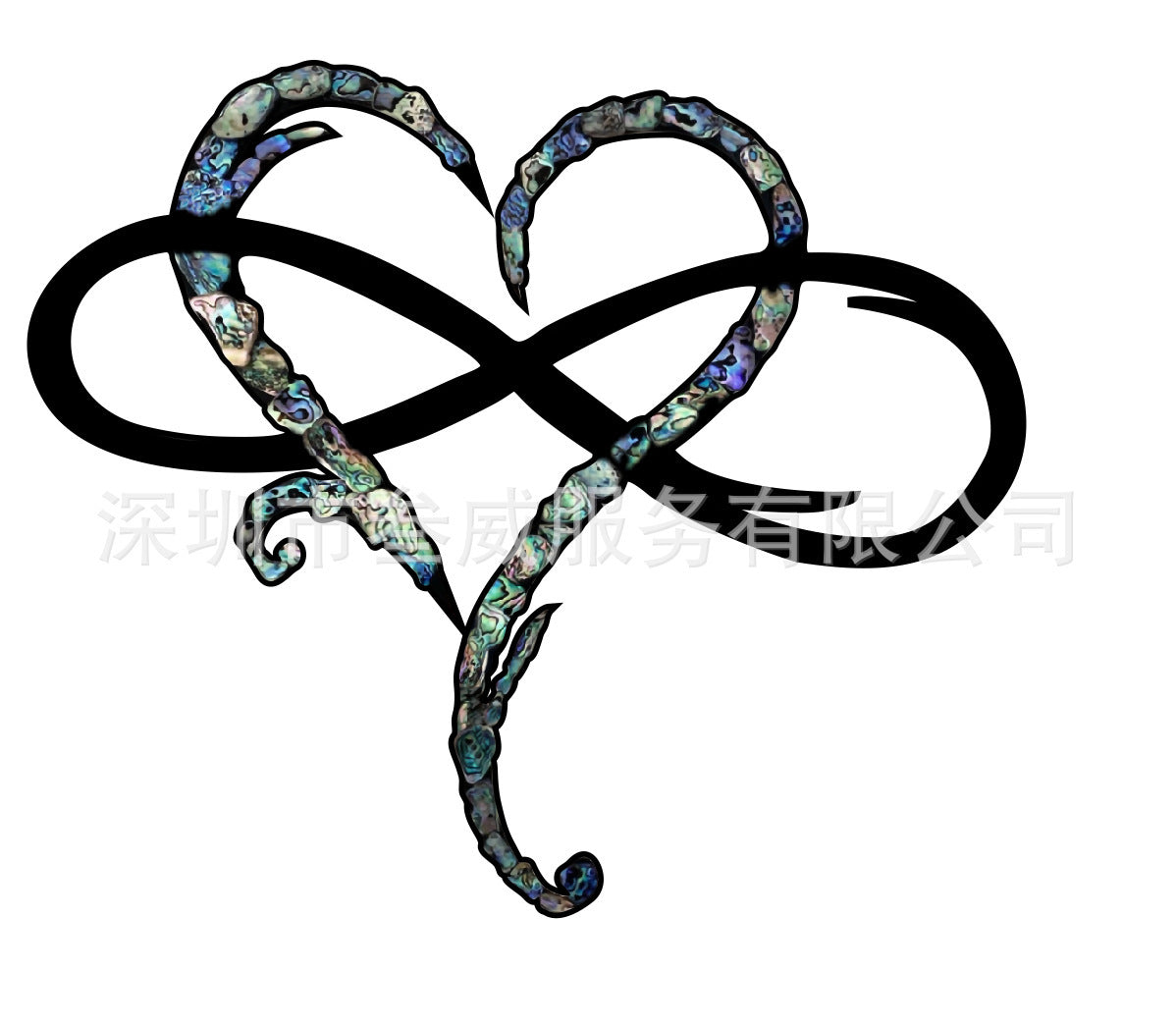 Frendorf Infinity Heart Wall Decoration Symbol of Eternal Love