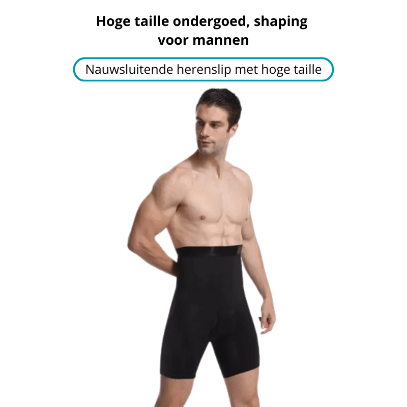 UltraFit | Compression Wear with Maximum Performance