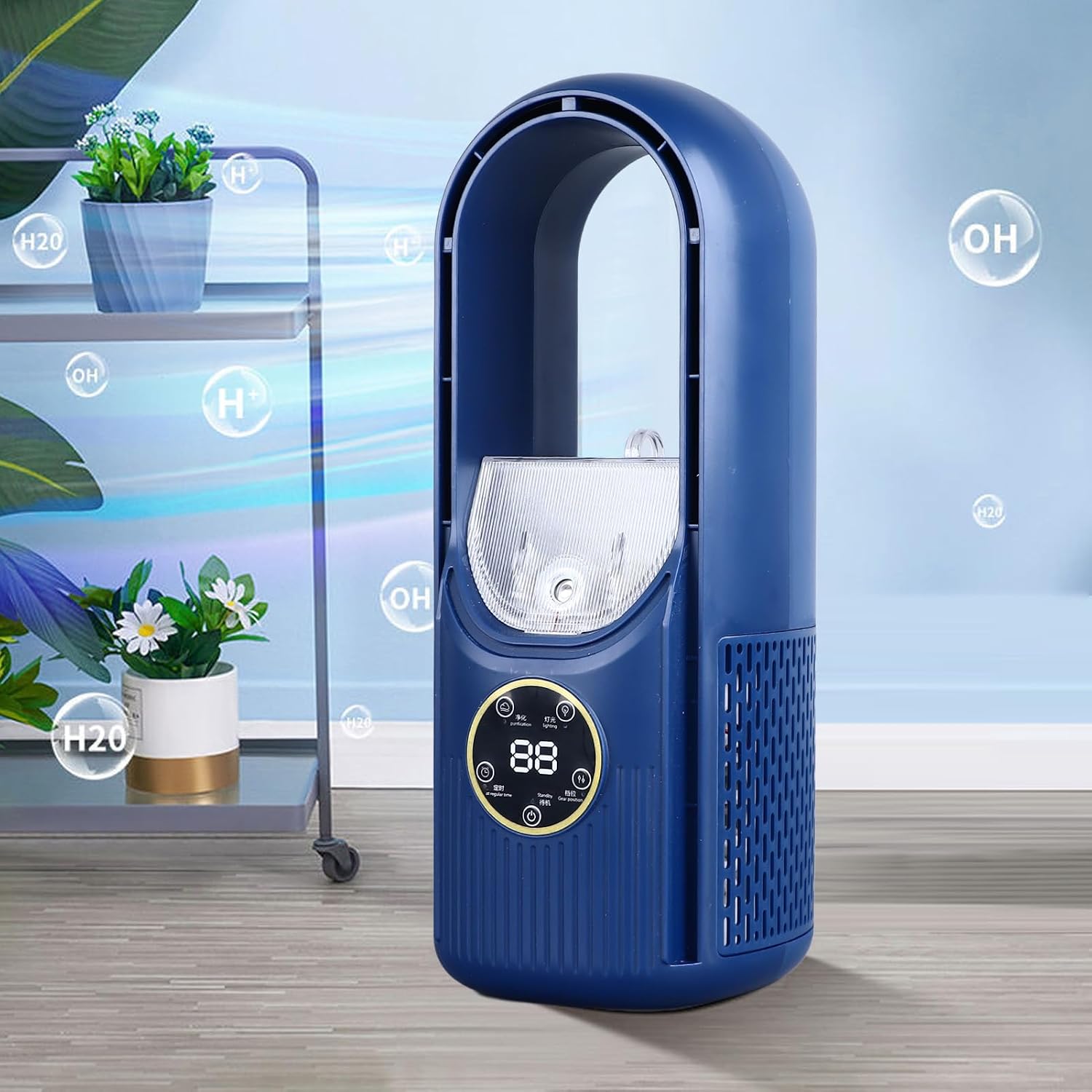 Portable Bladeless Misting Fan with 6 Speeds and USB Rechargeable Battery